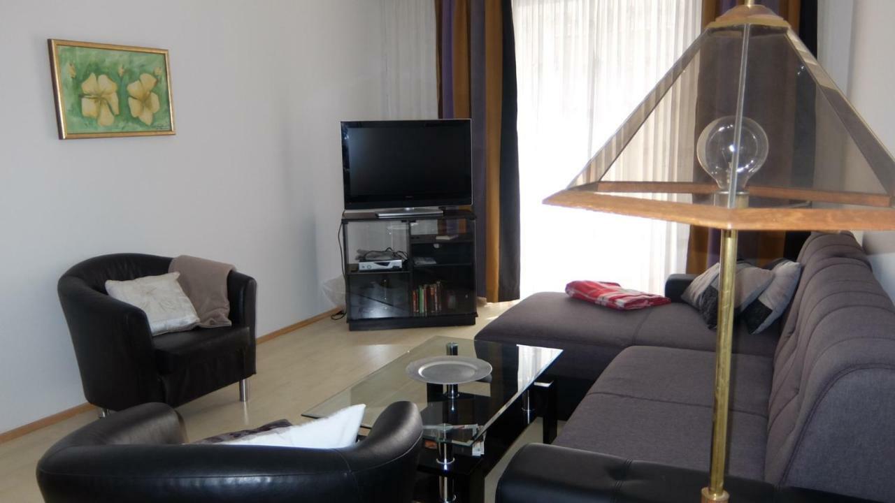 Village Appartements Waidhofen an der Thaya Zewnętrze zdjęcie