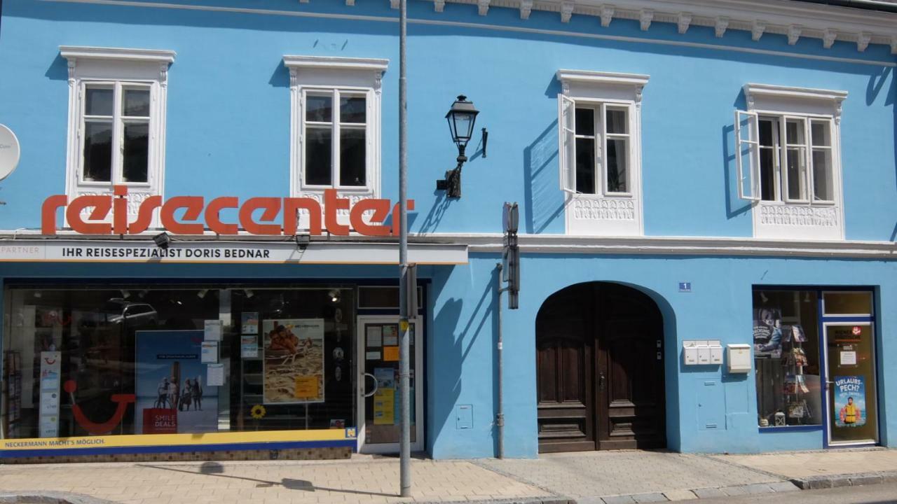 Village Appartements Waidhofen an der Thaya Zewnętrze zdjęcie
